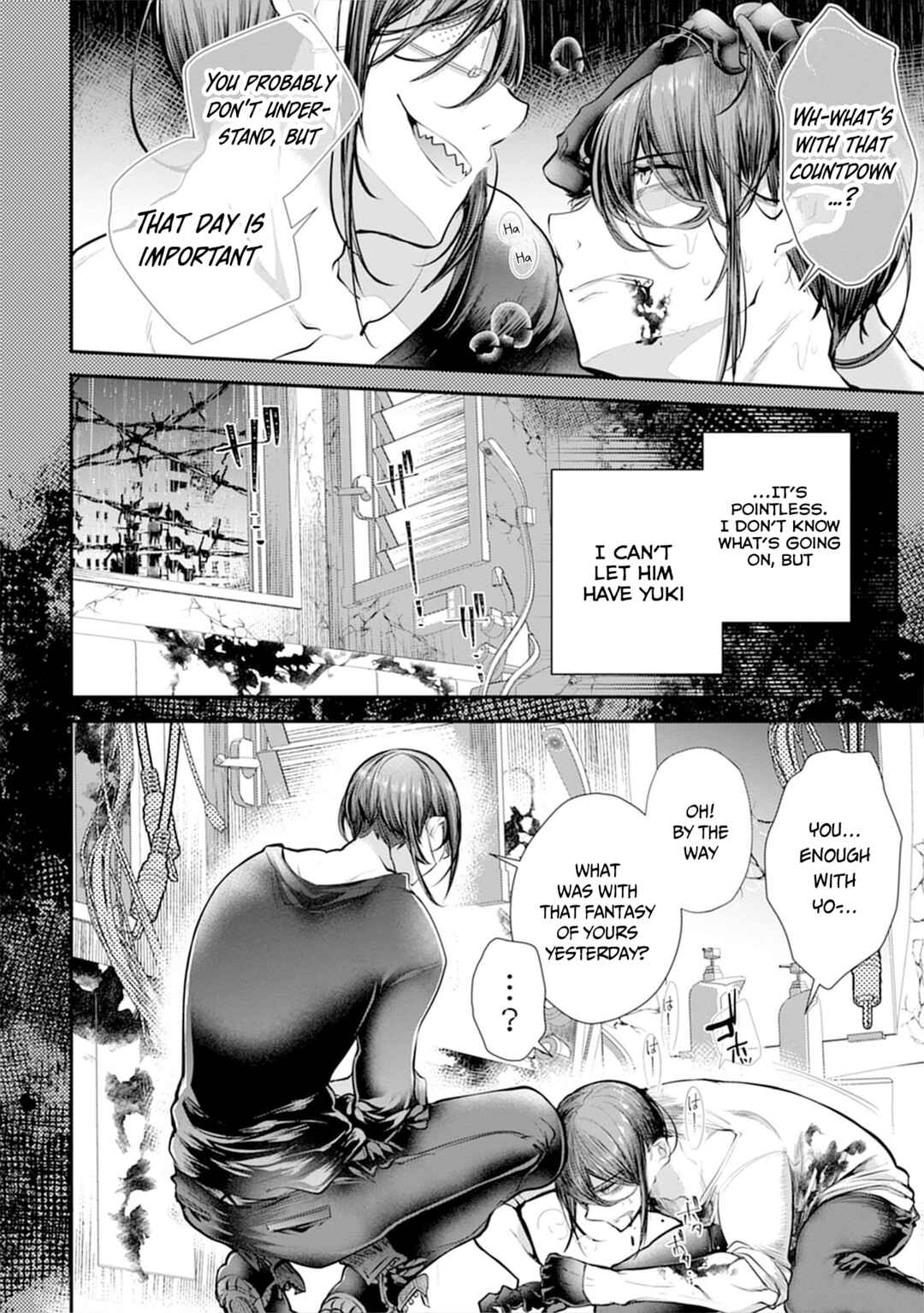 Page 12 Chapter 4 Ore wo Dame ni Suru Yuki-chan Sensei