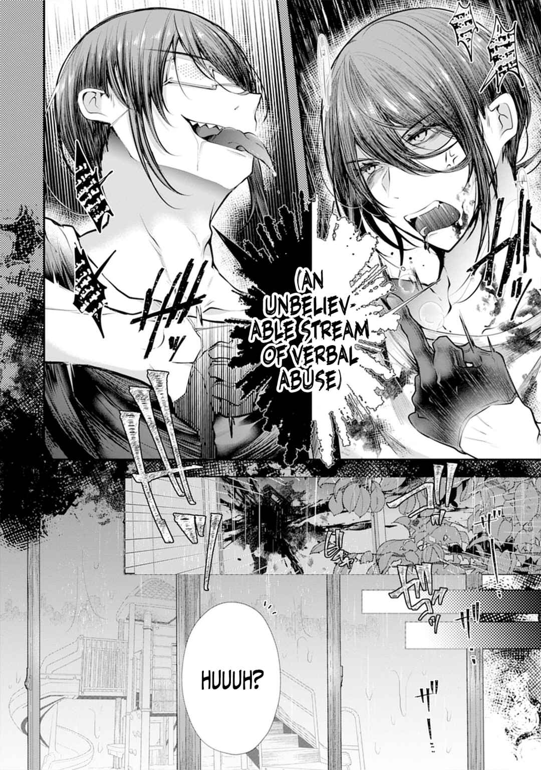 Page 16 Chapter 4 Ore wo Dame ni Suru Yuki-chan Sensei