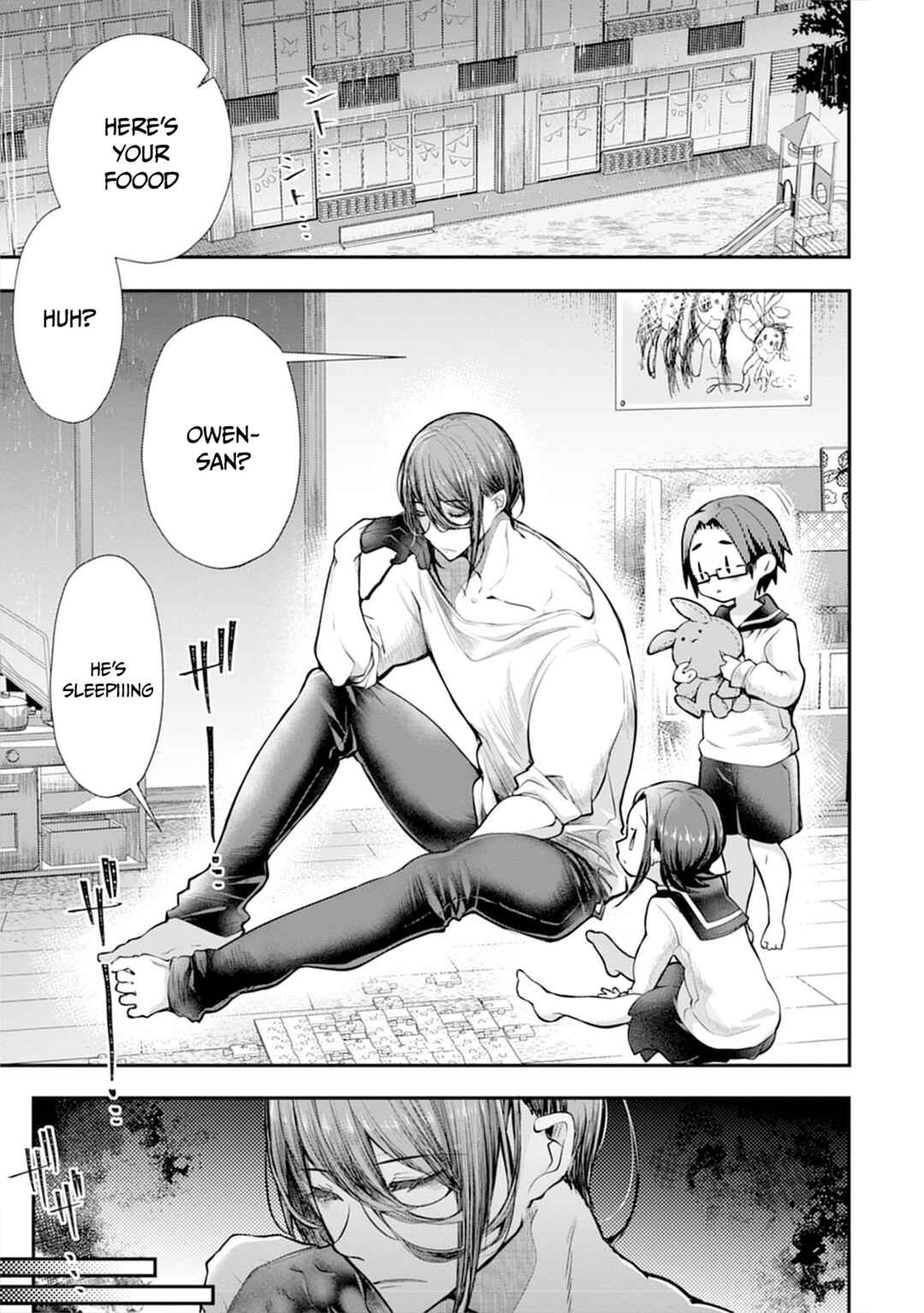 Page 2 Chapter 4 Ore wo Dame ni Suru Yuki-chan Sensei