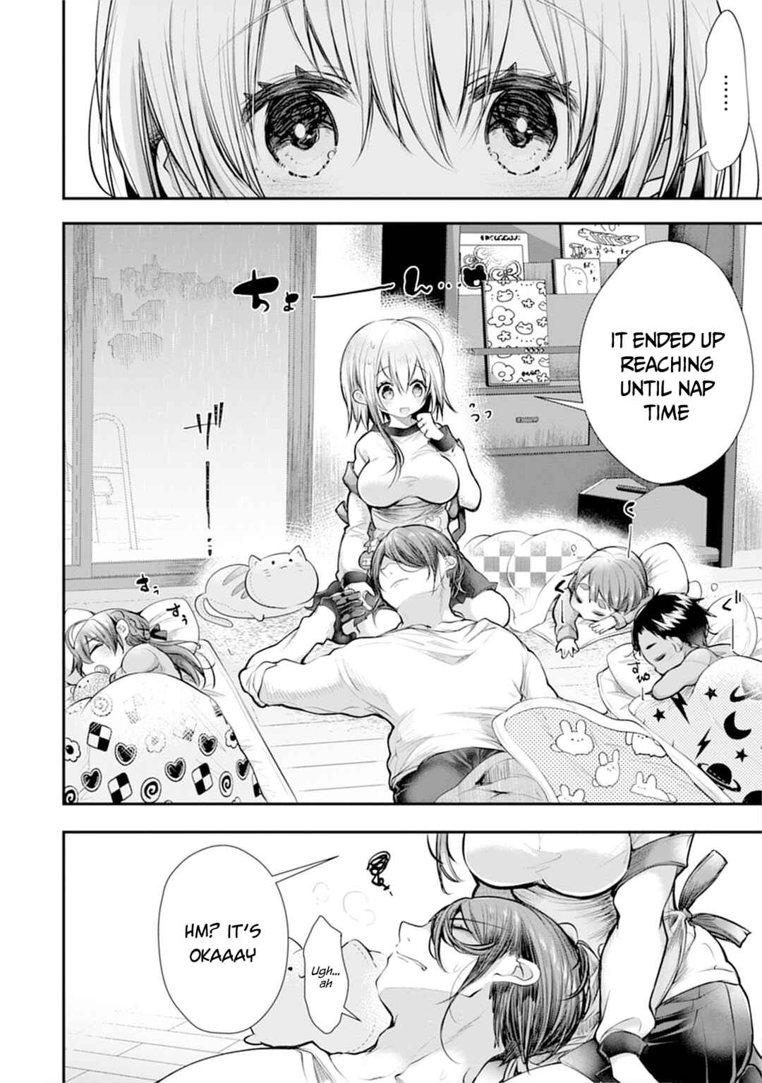 Page 20 Chapter 4 Ore wo Dame ni Suru Yuki-chan Sensei