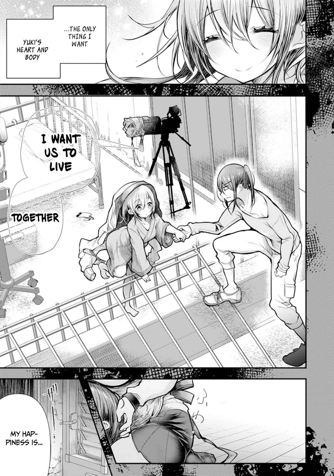 Page 25 Chapter 4 Ore wo Dame ni Suru Yuki-chan Sensei