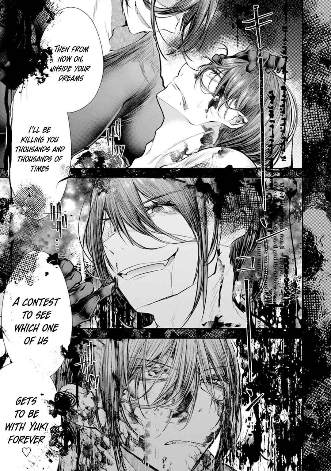 Page 27 Chapter 4 Ore wo Dame ni Suru Yuki-chan Sensei