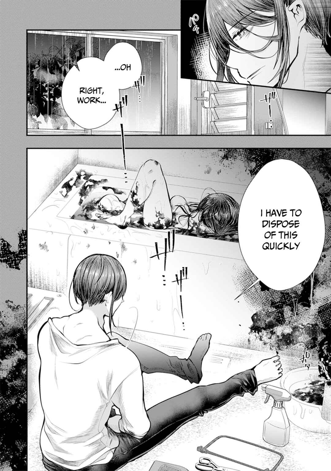 Page 3 Chapter 4 Ore wo Dame ni Suru Yuki-chan Sensei