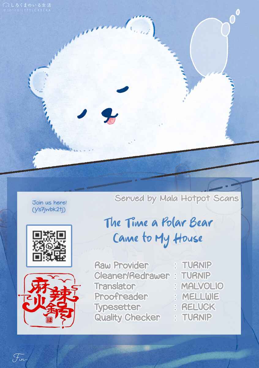 Page 1 Chapter Unknown_b212 The Time a Polar Bear Came to My House