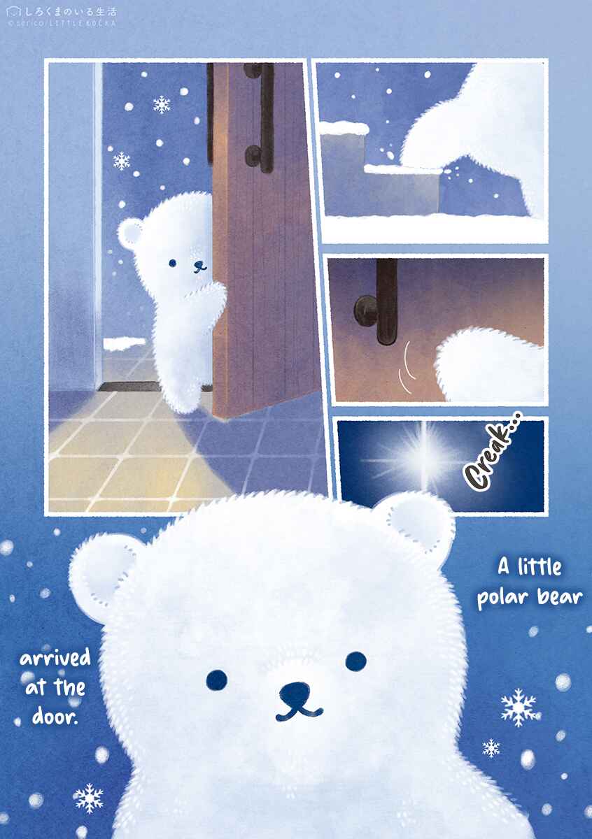 Page 3 Chapter Unknown_b212 The Time a Polar Bear Came to My House