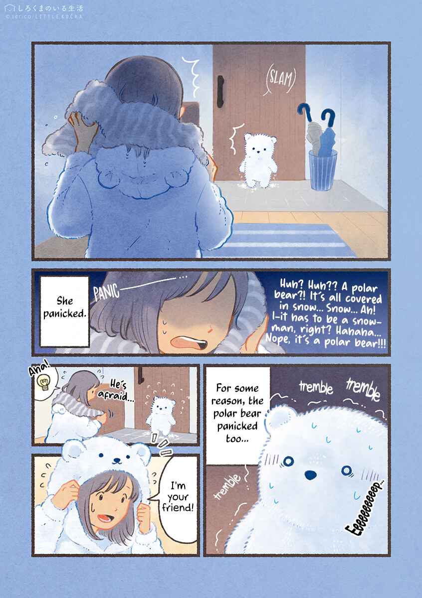 Page 4 Chapter Unknown_b212 The Time a Polar Bear Came to My House