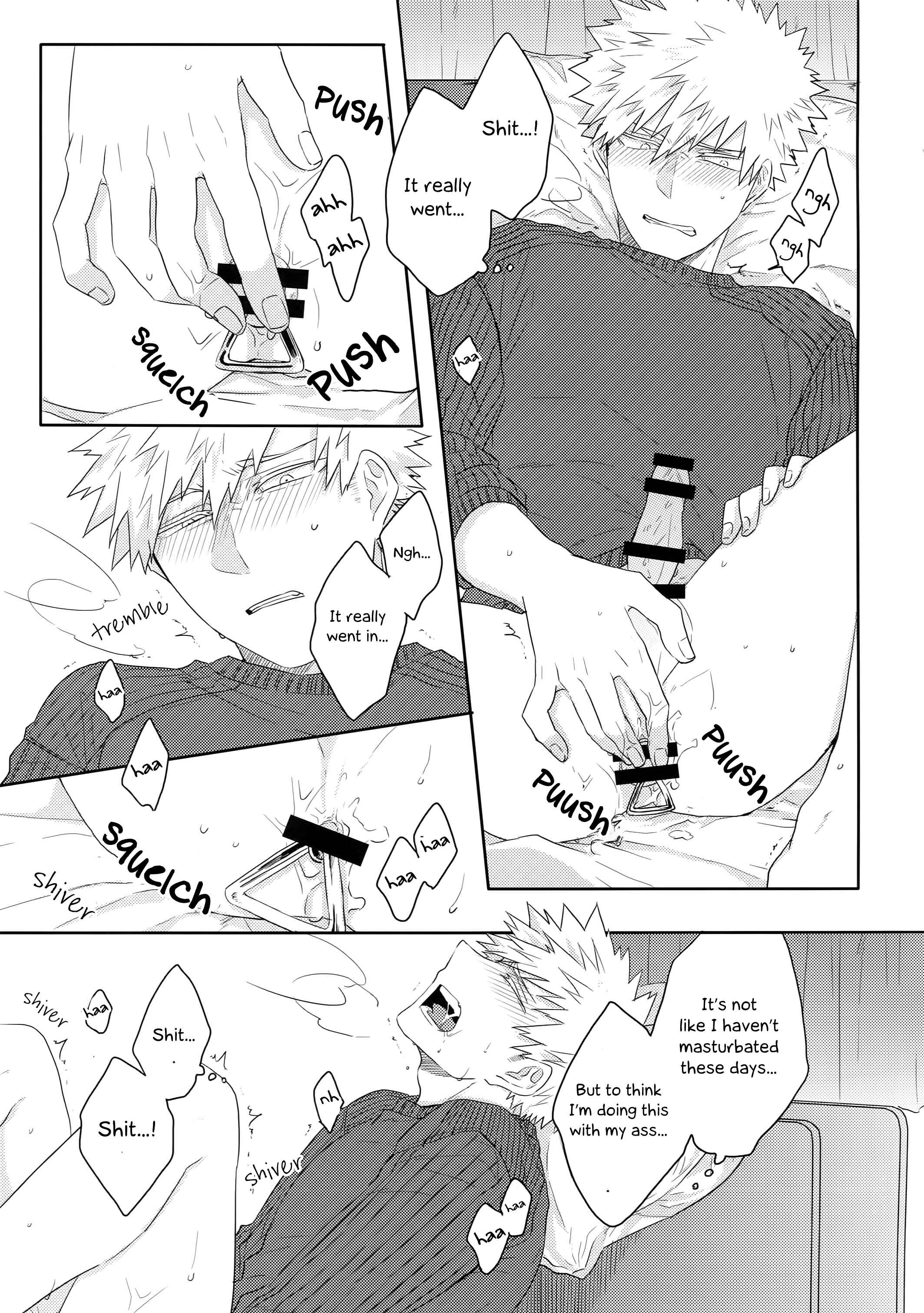 Page 6 Chapter Unknown_24e9 Boku no Hero Academia - Gobunnoichi (Doujinshi)