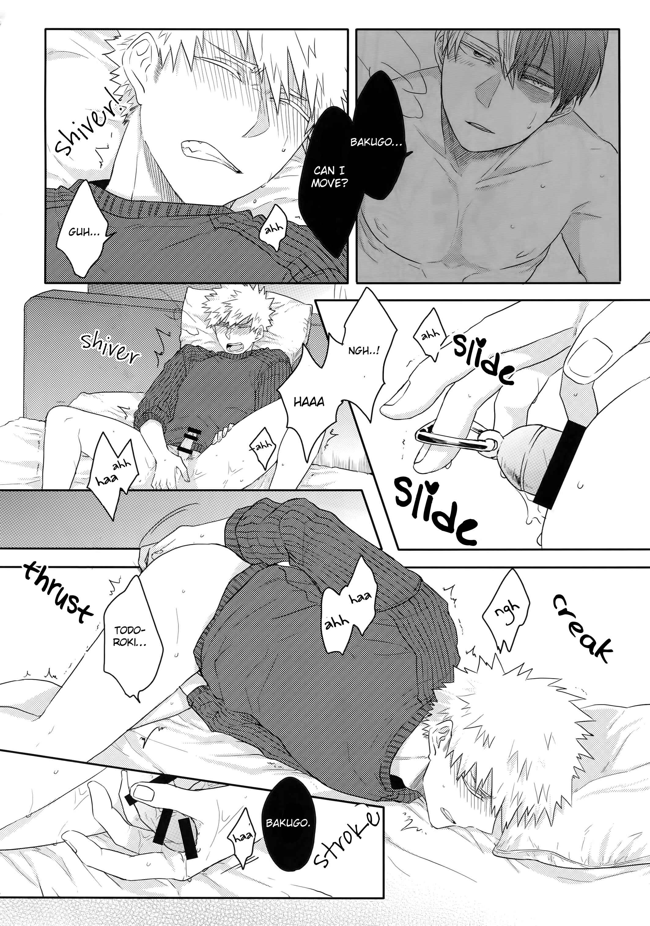 Page 7 Chapter Unknown_24e9 Boku no Hero Academia - Gobunnoichi (Doujinshi)