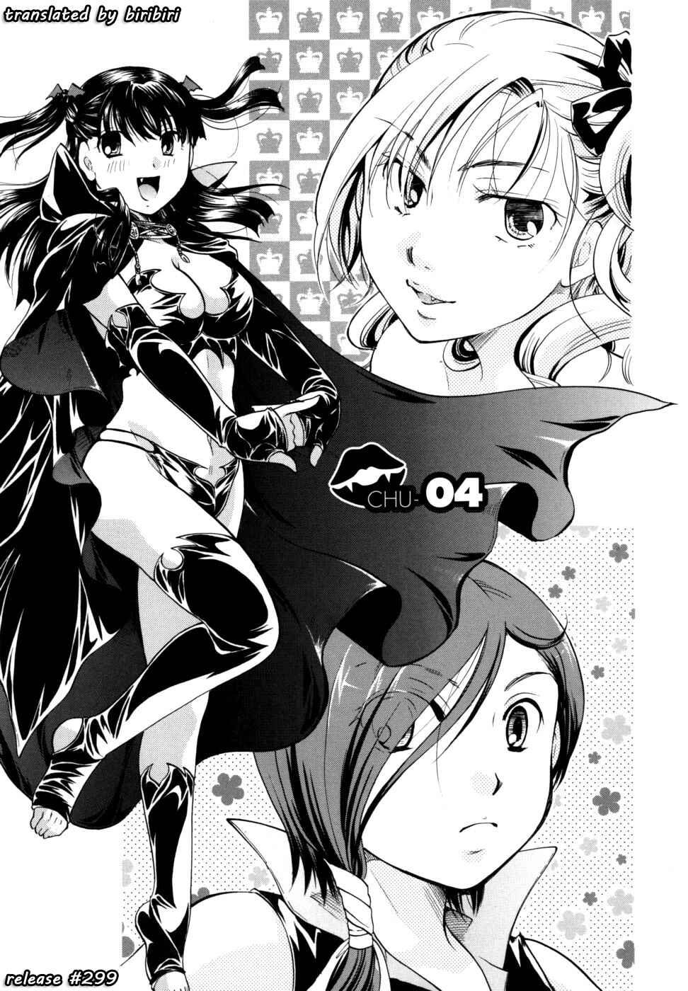 Page 1 Chapter 4 Anata wo Sutte mo Ii Desu ka?
