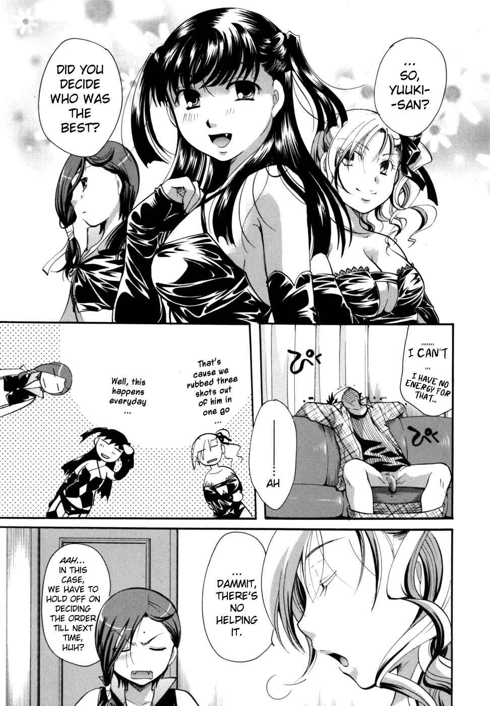 Page 21 Chapter 4 Anata wo Sutte mo Ii Desu ka?