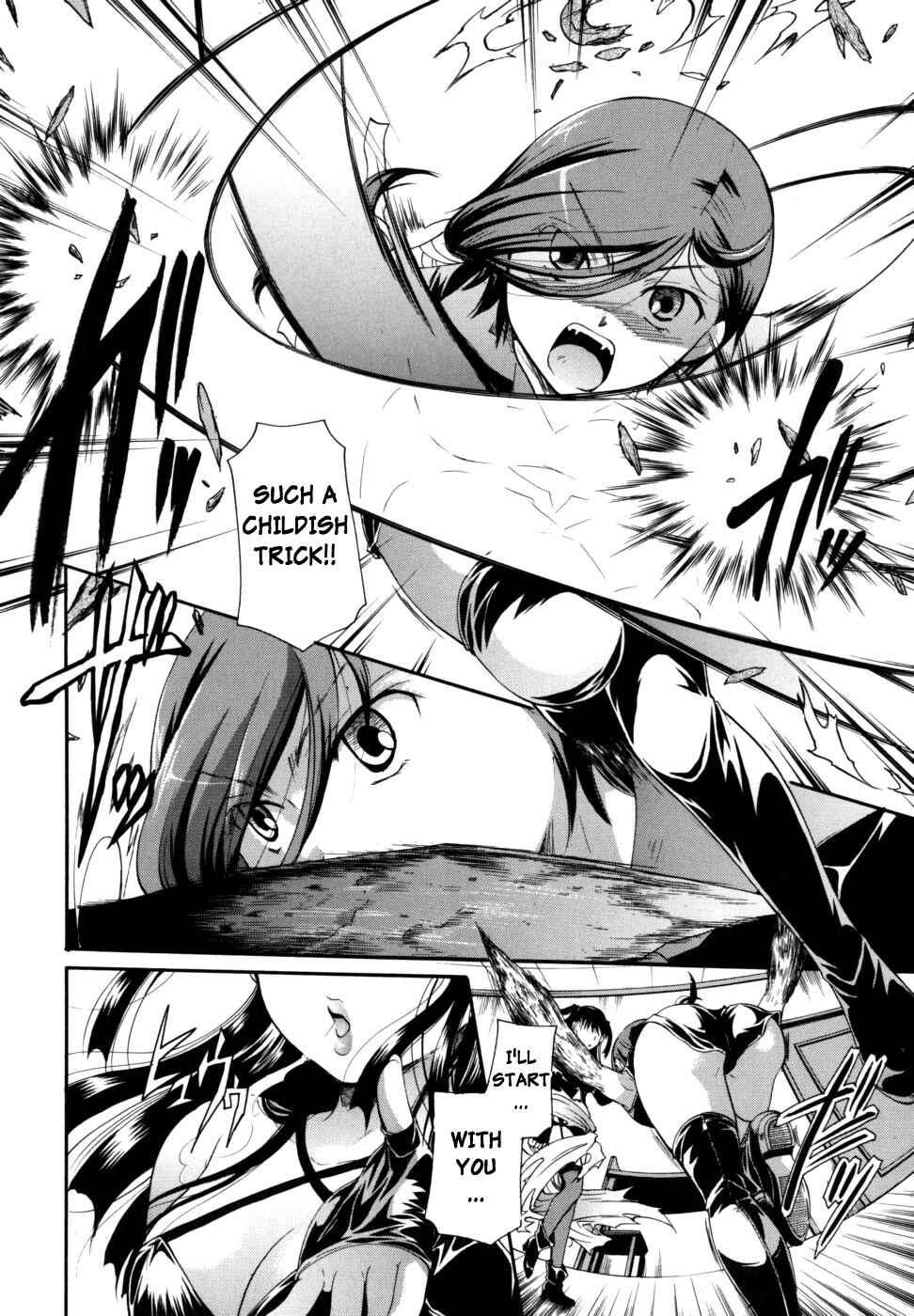 Page 24 Chapter 4 Anata wo Sutte mo Ii Desu ka?