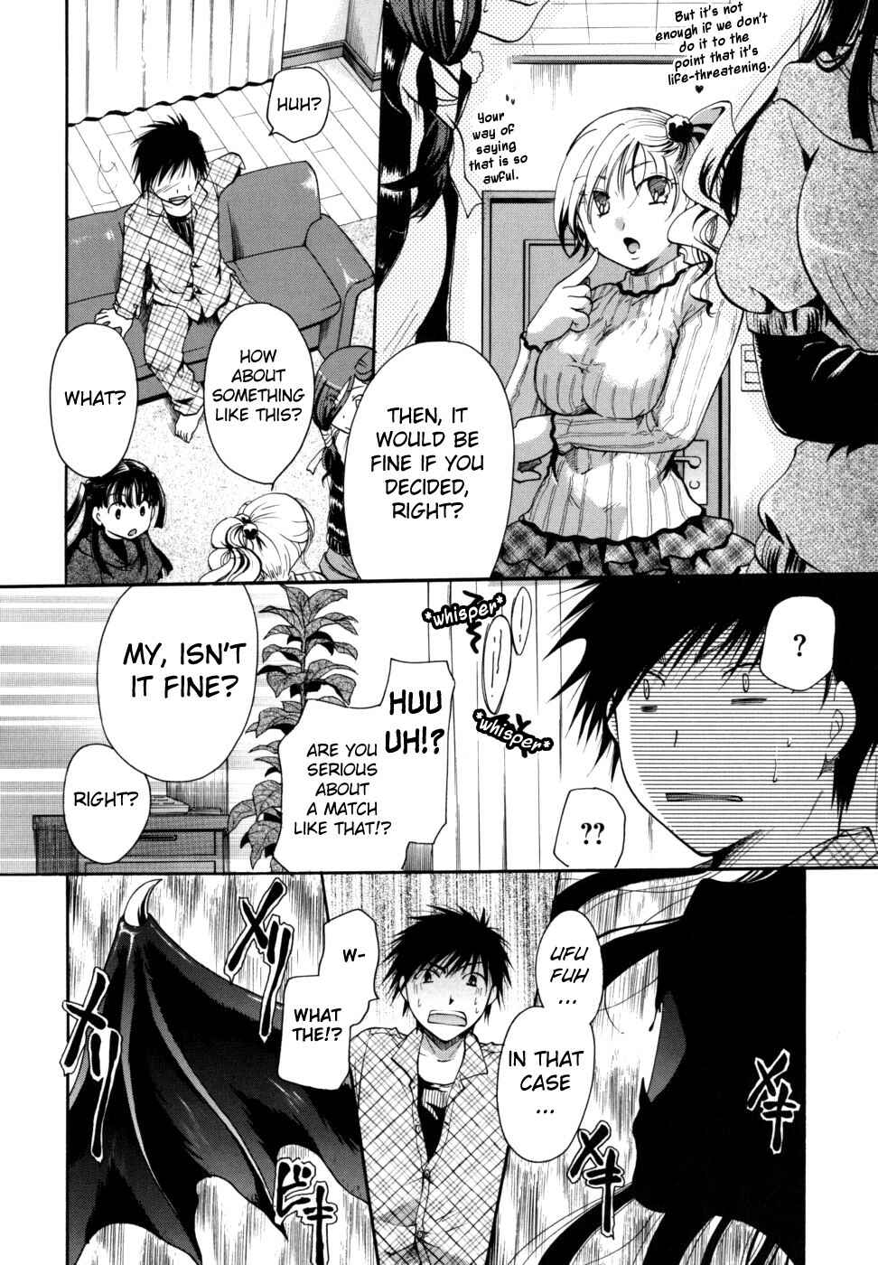 Page 4 Chapter 4 Anata wo Sutte mo Ii Desu ka?