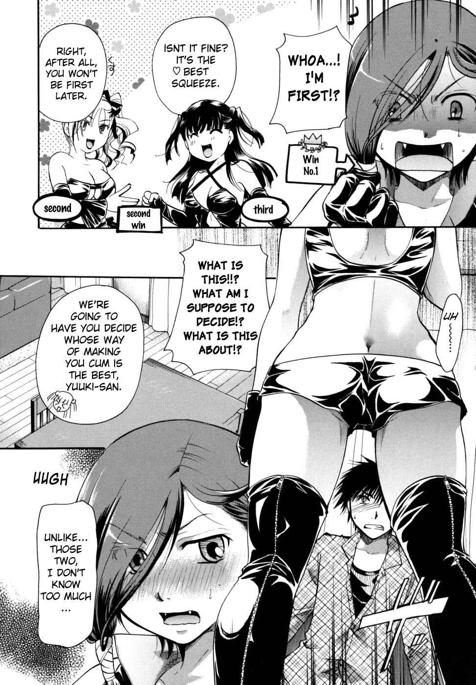 Page 6 Chapter 4 Anata wo Sutte mo Ii Desu ka?