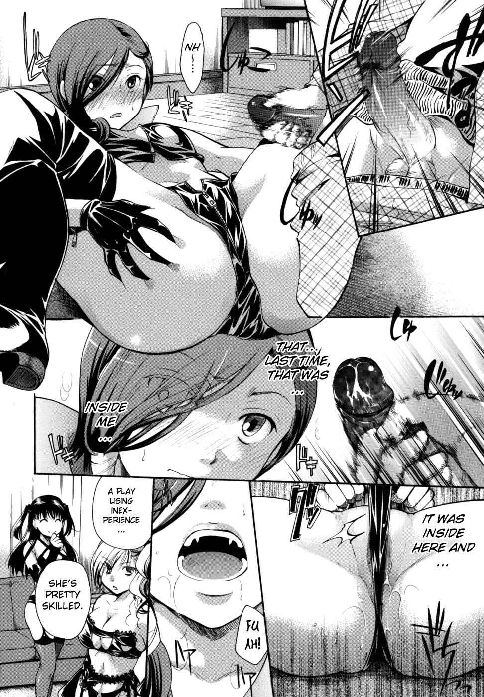 Page 8 Chapter 4 Anata wo Sutte mo Ii Desu ka?