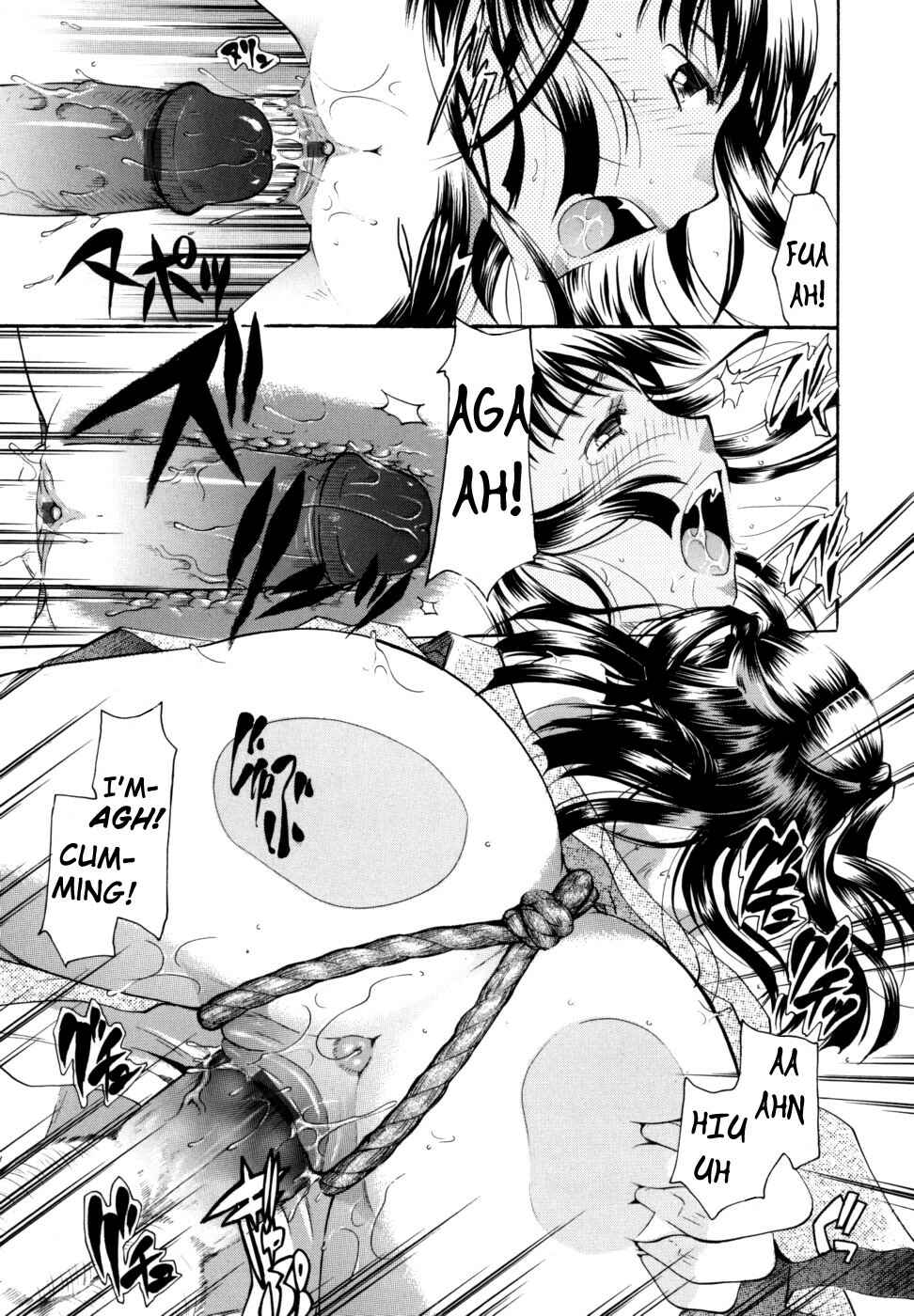 Page 21 Chapter 6 Anata wo Sutte mo Ii Desu ka?