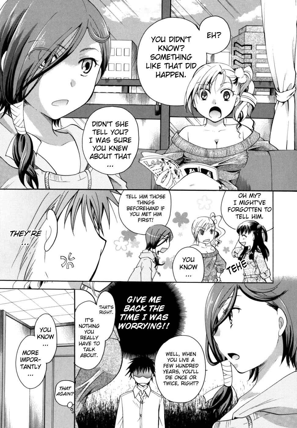 Page 3 Chapter 6 Anata wo Sutte mo Ii Desu ka?
