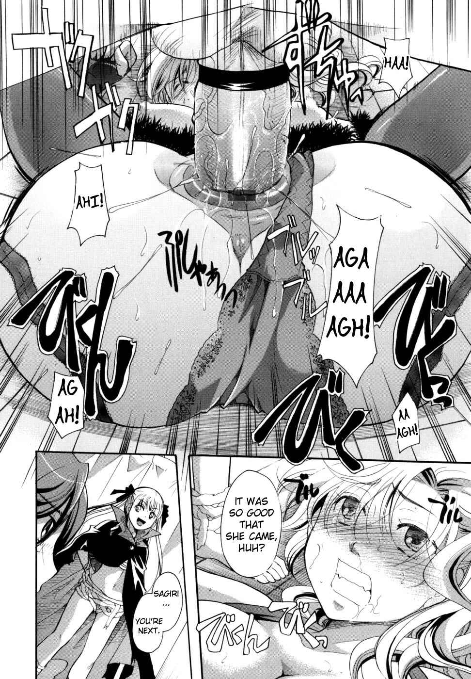 Page 14 Chapter 8 Anata wo Sutte mo Ii Desu ka?