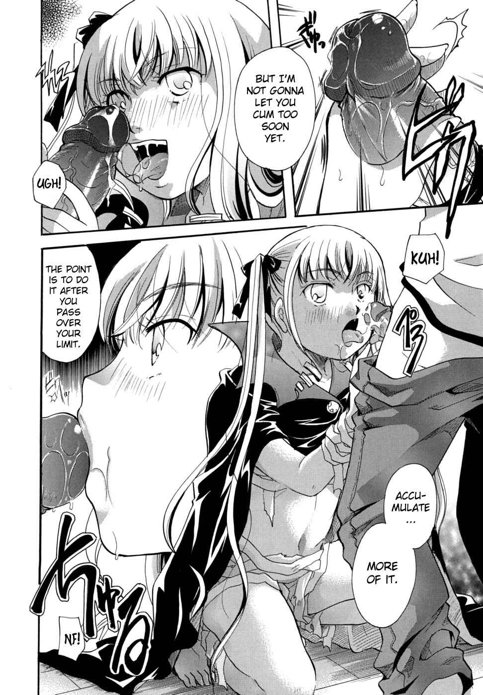 Page 20 Chapter 8 Anata wo Sutte mo Ii Desu ka?