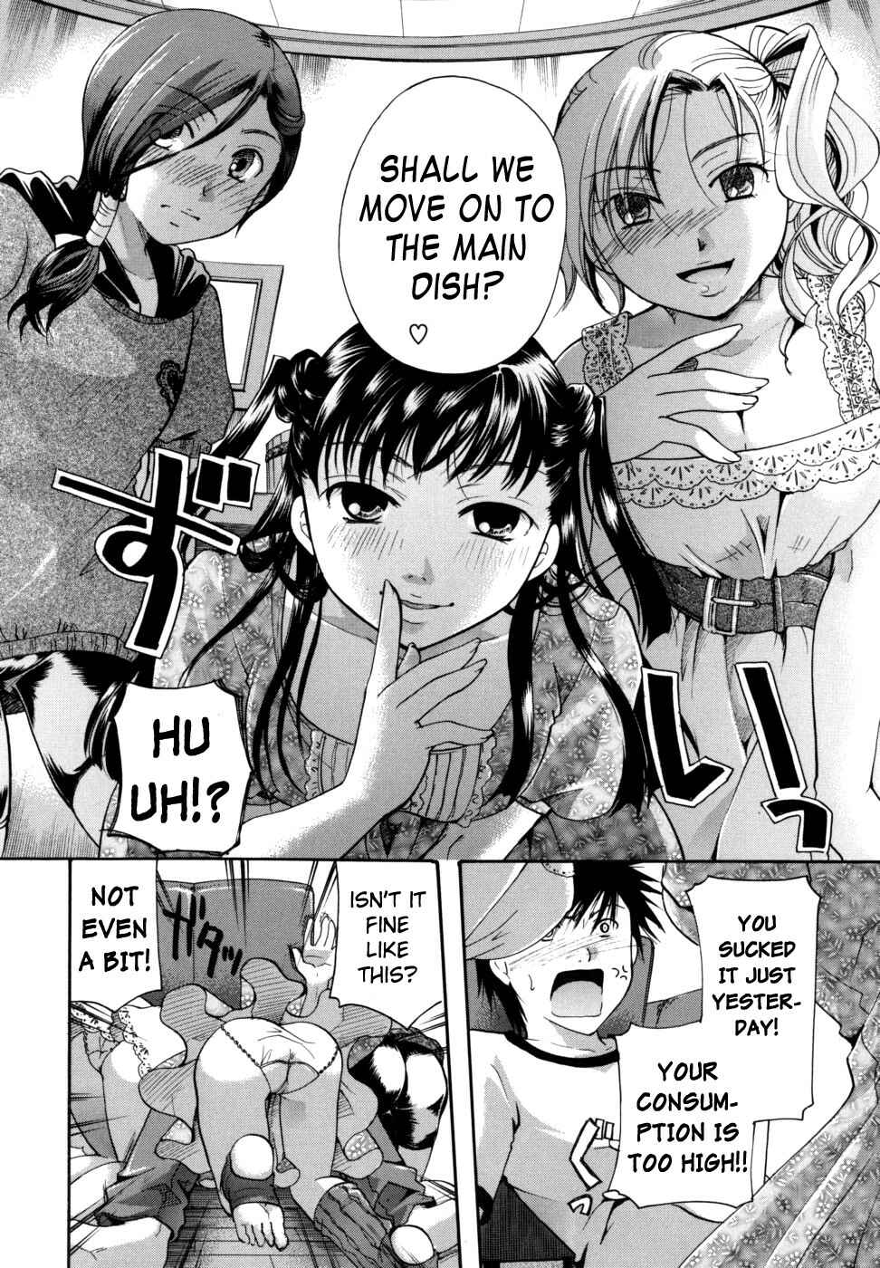 Page 4 Chapter 8 Anata wo Sutte mo Ii Desu ka?
