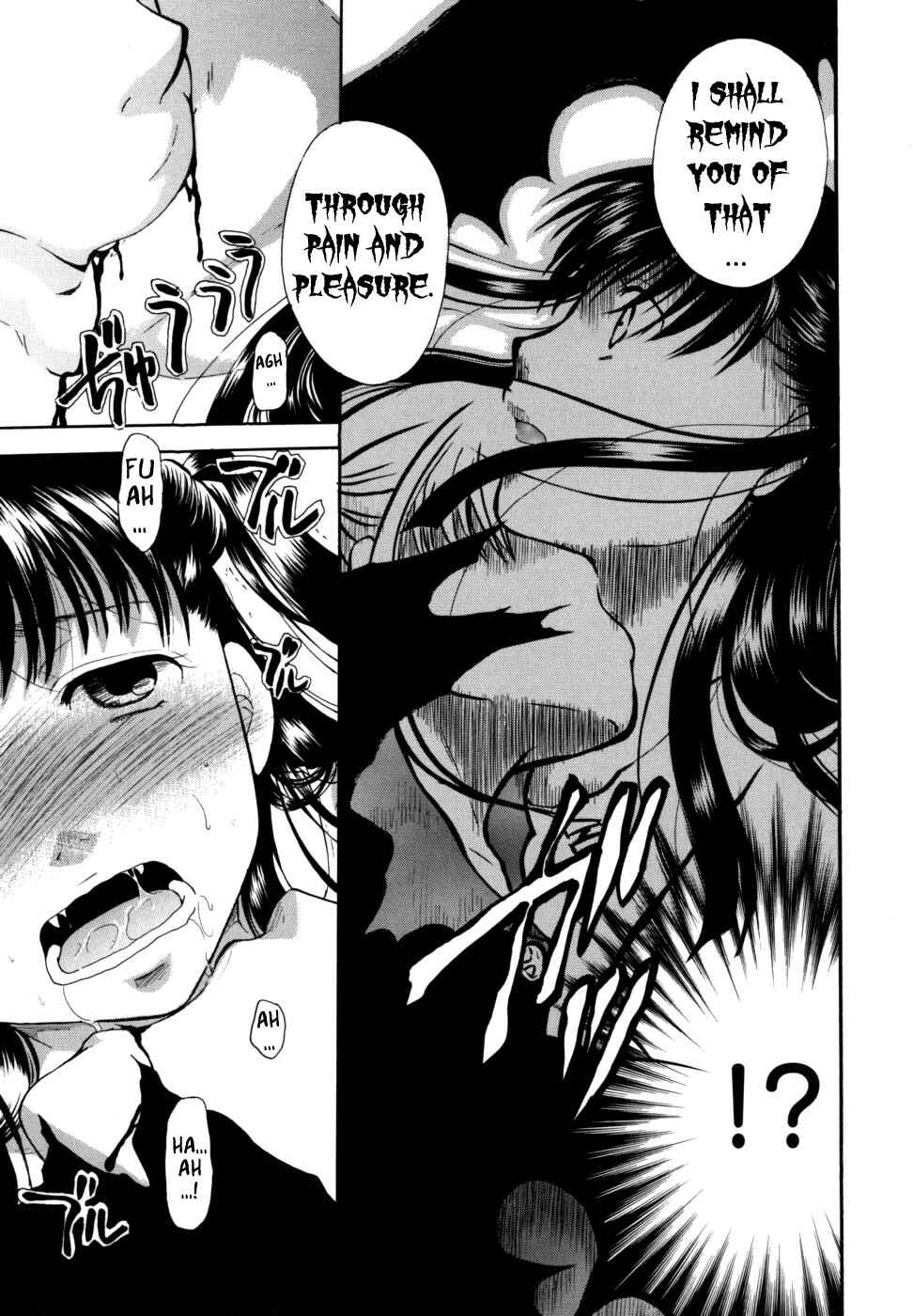 Page 7 Chapter 8 Anata wo Sutte mo Ii Desu ka?