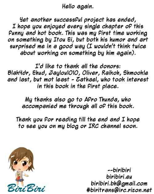 Page 26 Chapter 8.9 Anata wo Sutte mo Ii Desu ka?