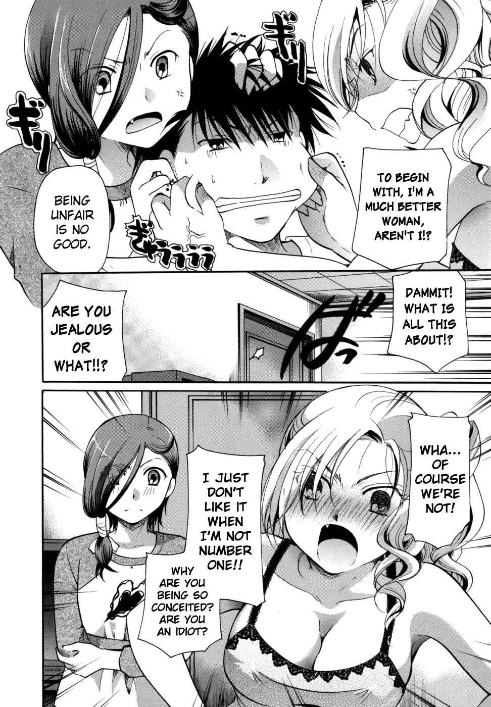 Page 10 Chapter 7 Anata wo Sutte mo Ii Desu ka?