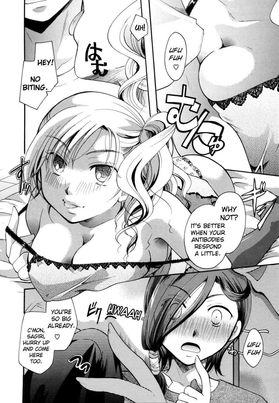 Page 12 Chapter 7 Anata wo Sutte mo Ii Desu ka?