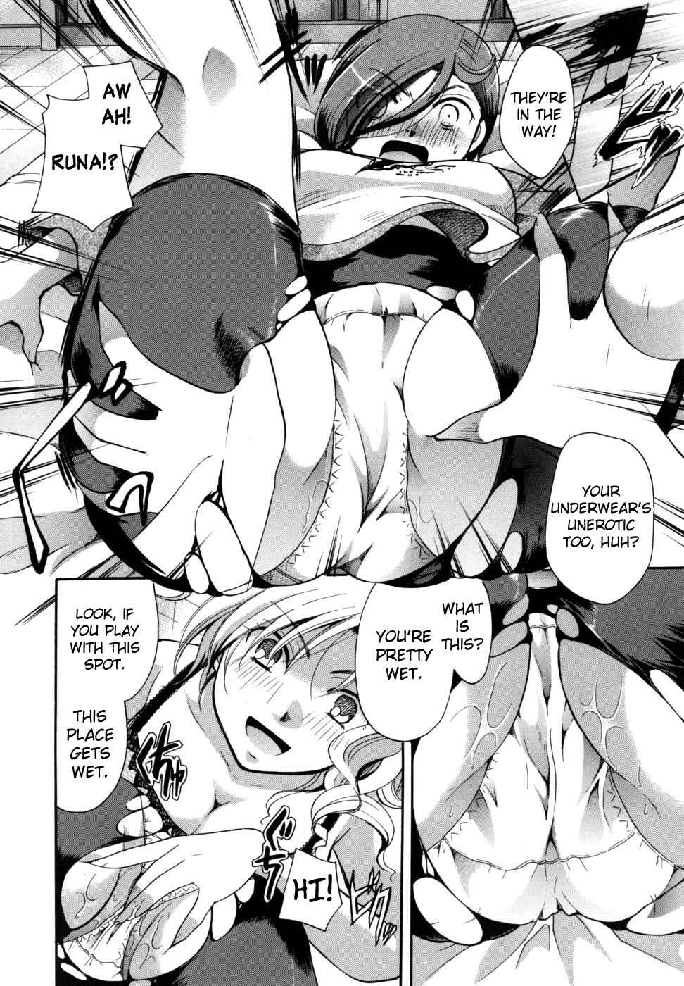 Page 14 Chapter 7 Anata wo Sutte mo Ii Desu ka?