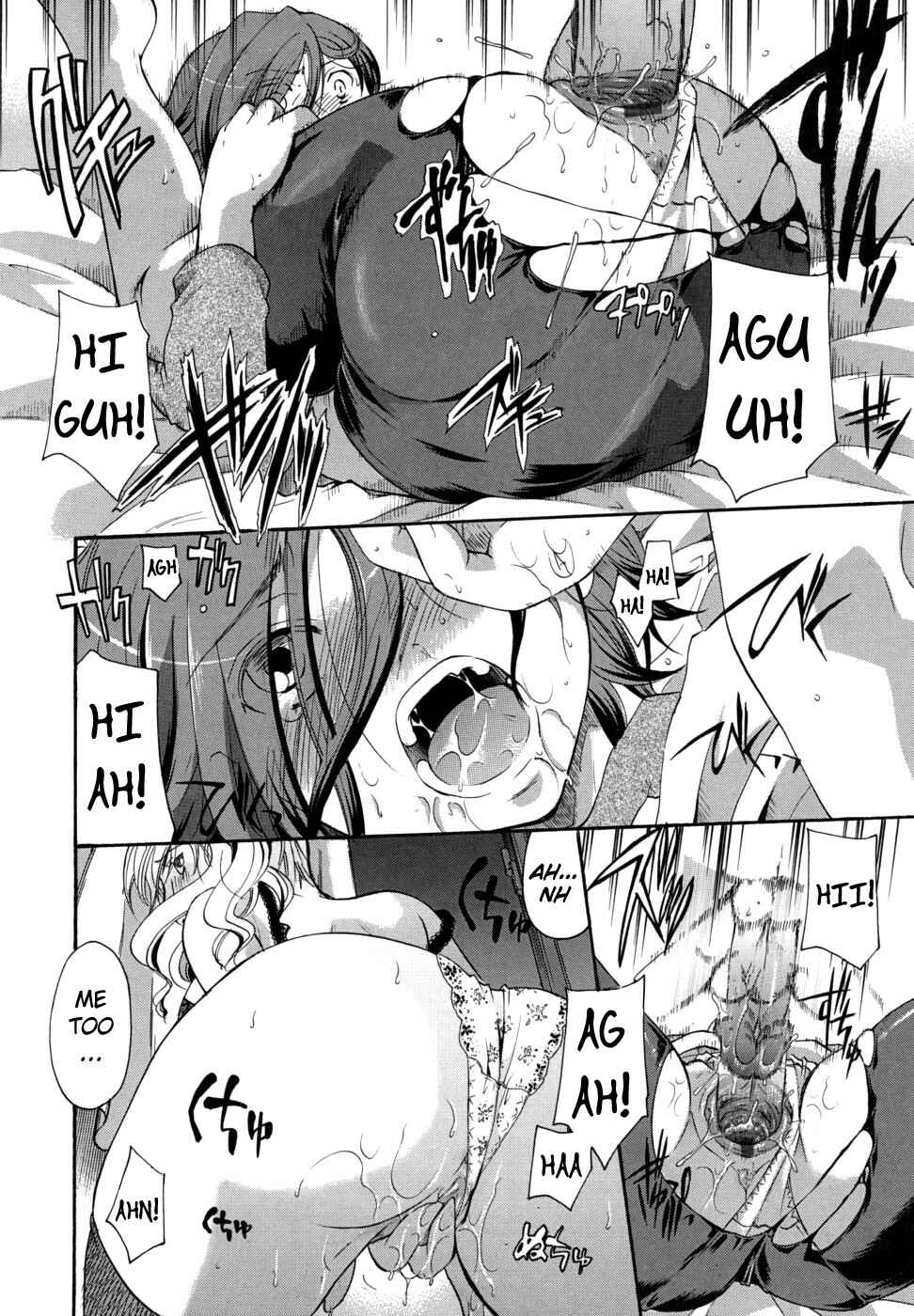 Page 18 Chapter 7 Anata wo Sutte mo Ii Desu ka?