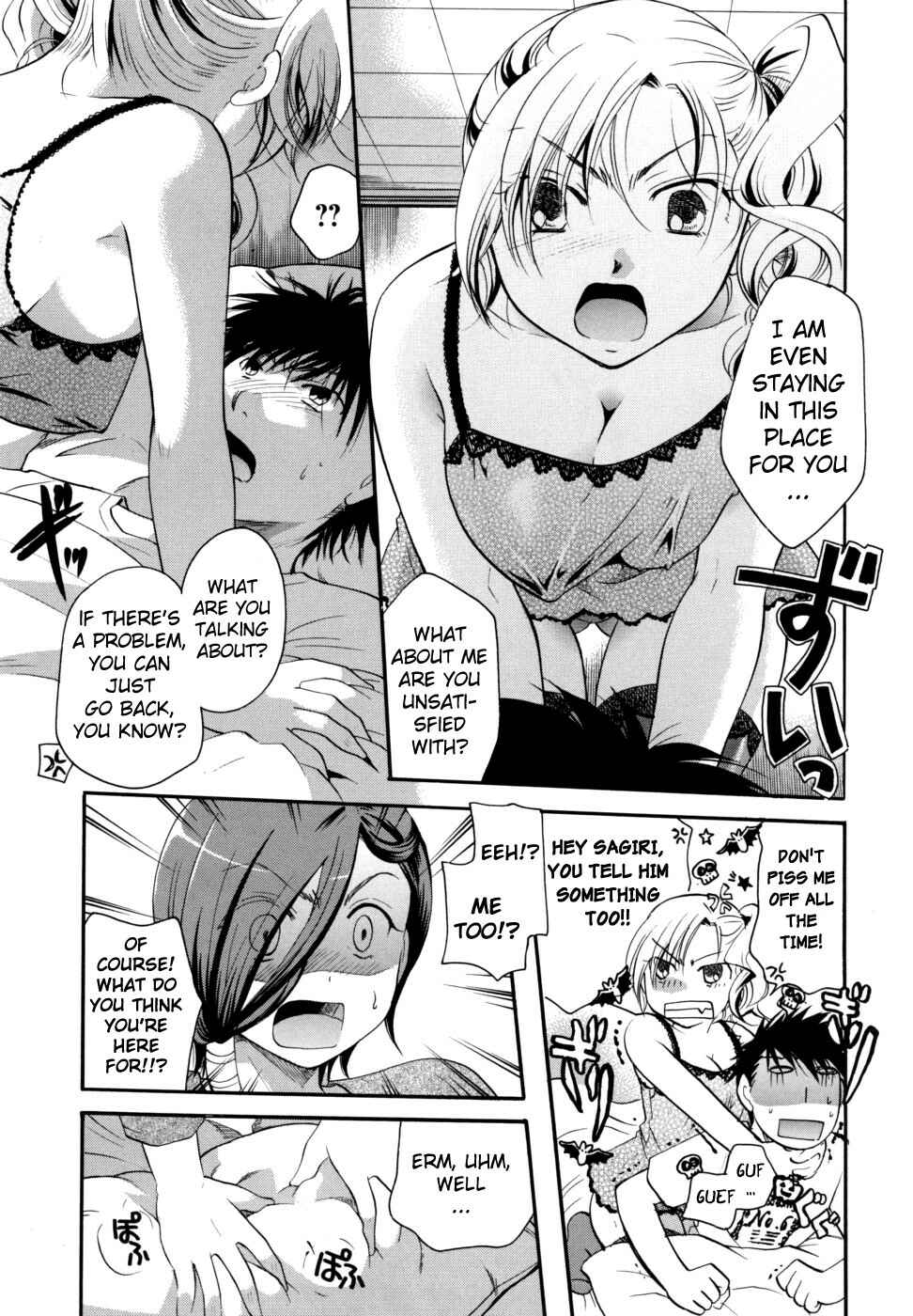 Page 7 Chapter 7 Anata wo Sutte mo Ii Desu ka?