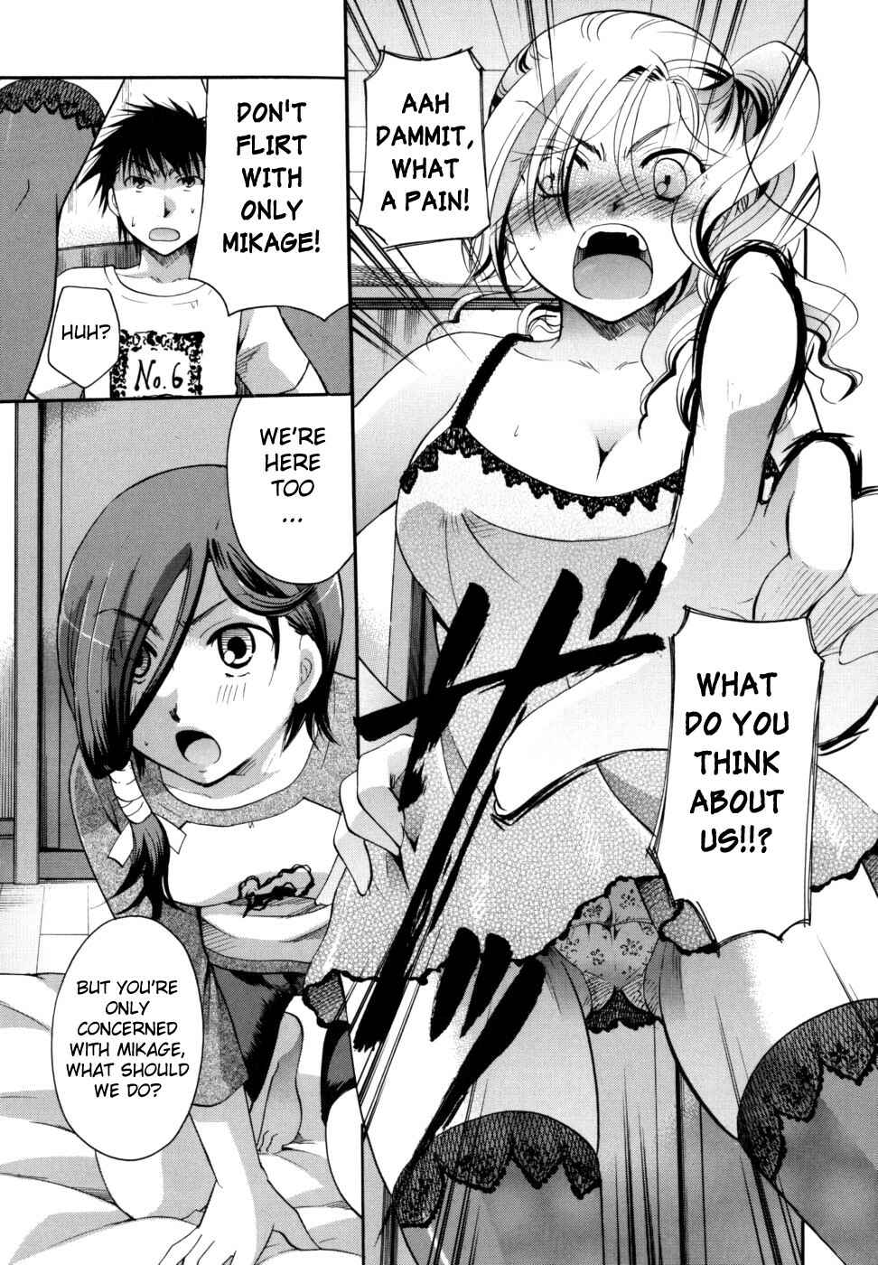 Page 9 Chapter 7 Anata wo Sutte mo Ii Desu ka?