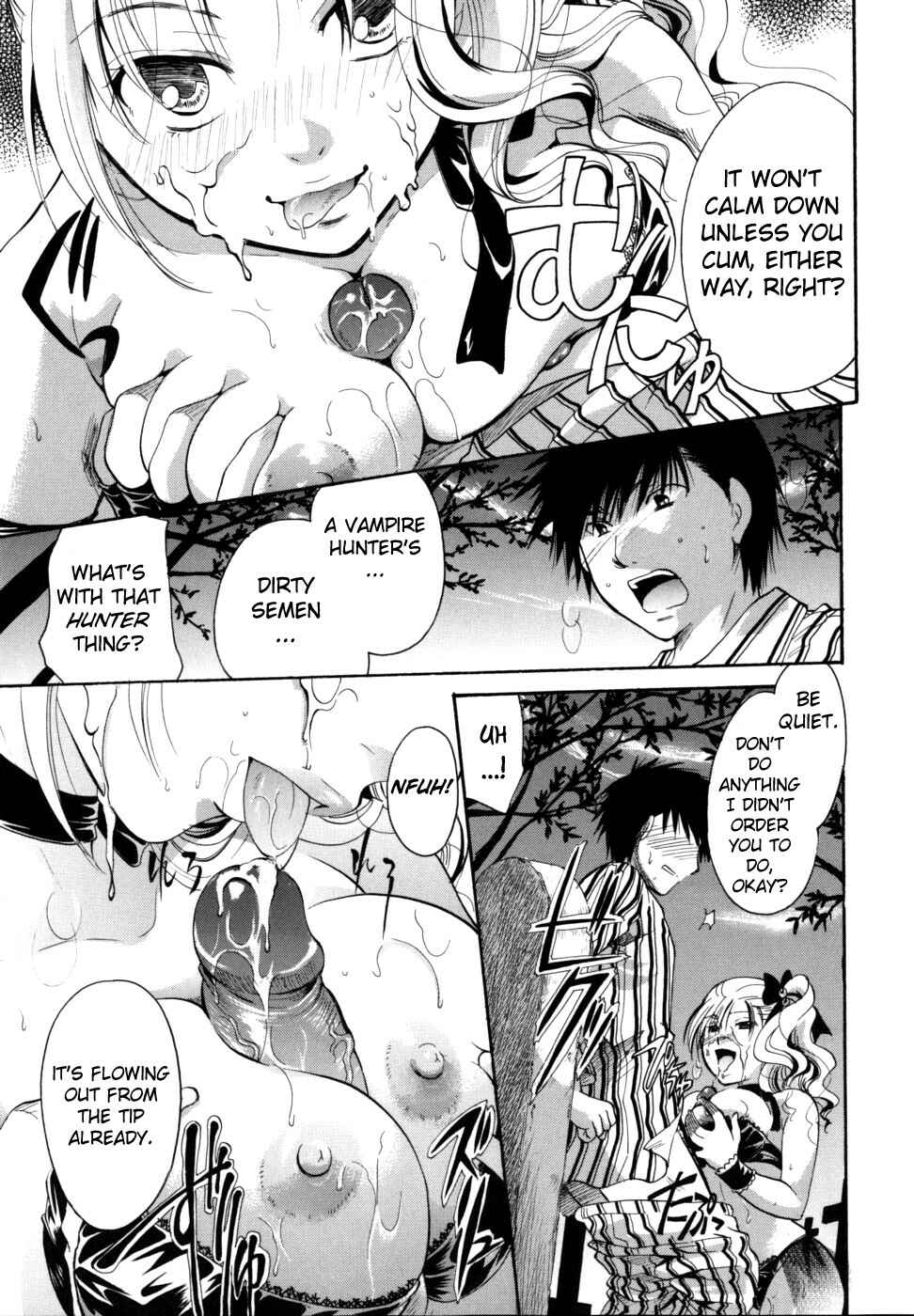 Page 13 Chapter 2 Anata wo Sutte mo Ii Desu ka?