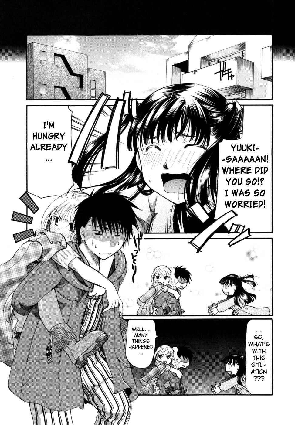 Page 23 Chapter 2 Anata wo Sutte mo Ii Desu ka?