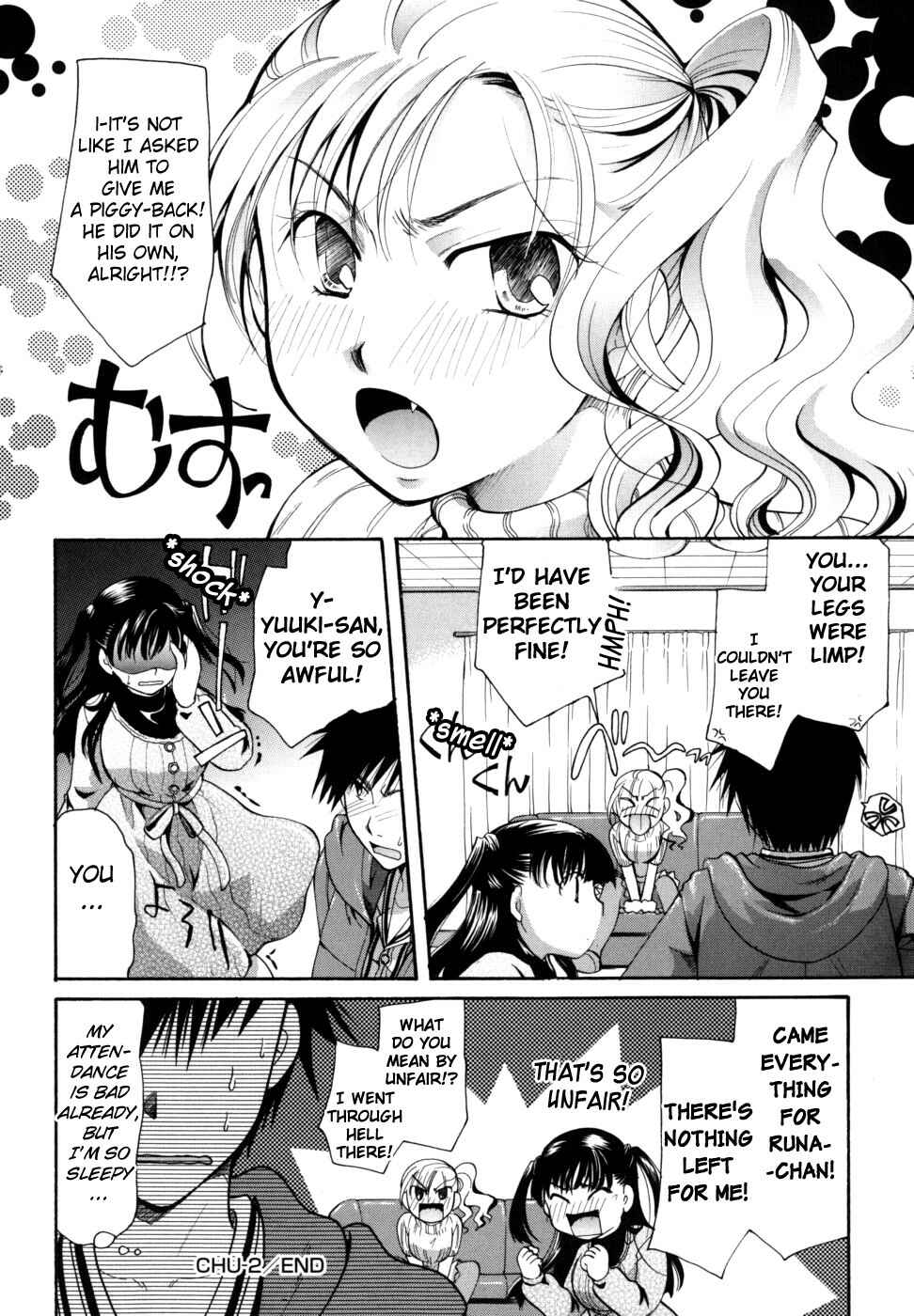 Page 24 Chapter 2 Anata wo Sutte mo Ii Desu ka?