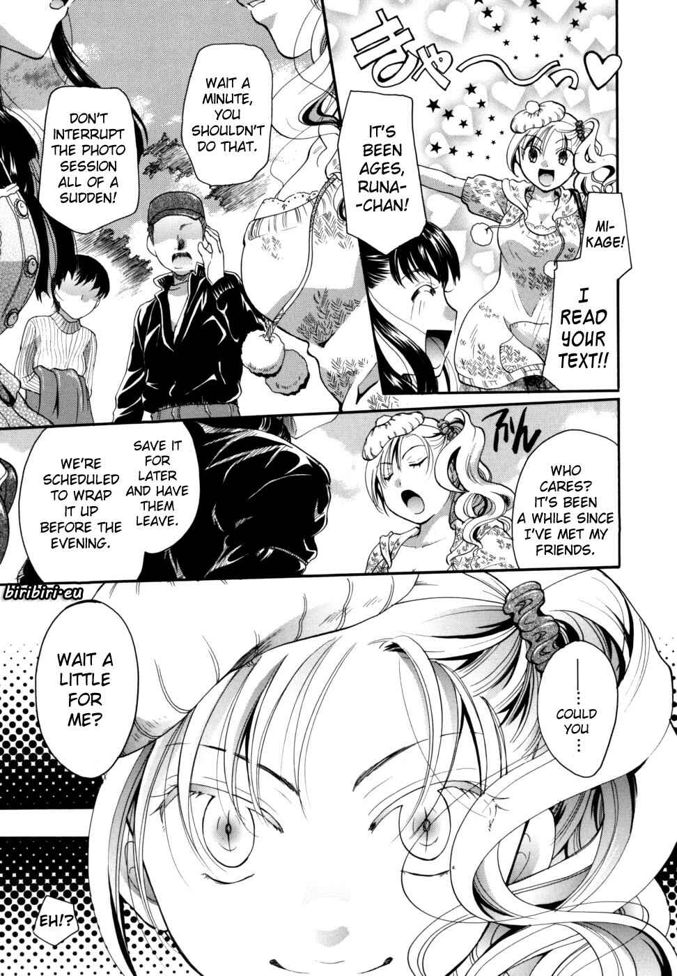 Page 3 Chapter 2 Anata wo Sutte mo Ii Desu ka?