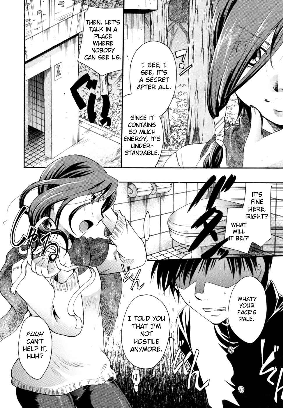 Page 14 Chapter 3 Anata wo Sutte mo Ii Desu ka?
