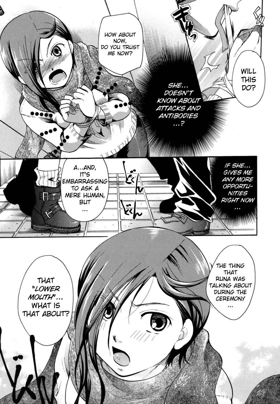 Page 15 Chapter 3 Anata wo Sutte mo Ii Desu ka?
