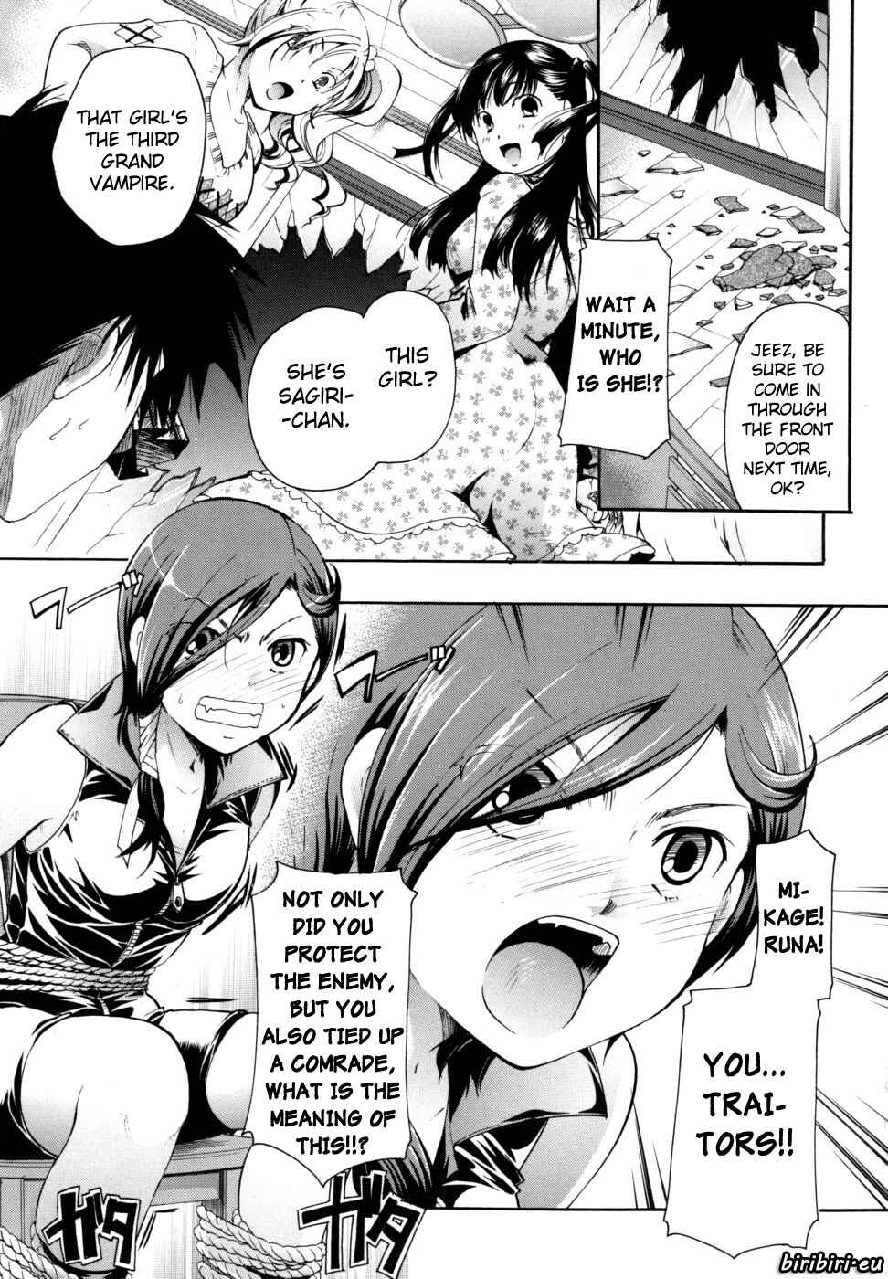 Page 3 Chapter 3 Anata wo Sutte mo Ii Desu ka?