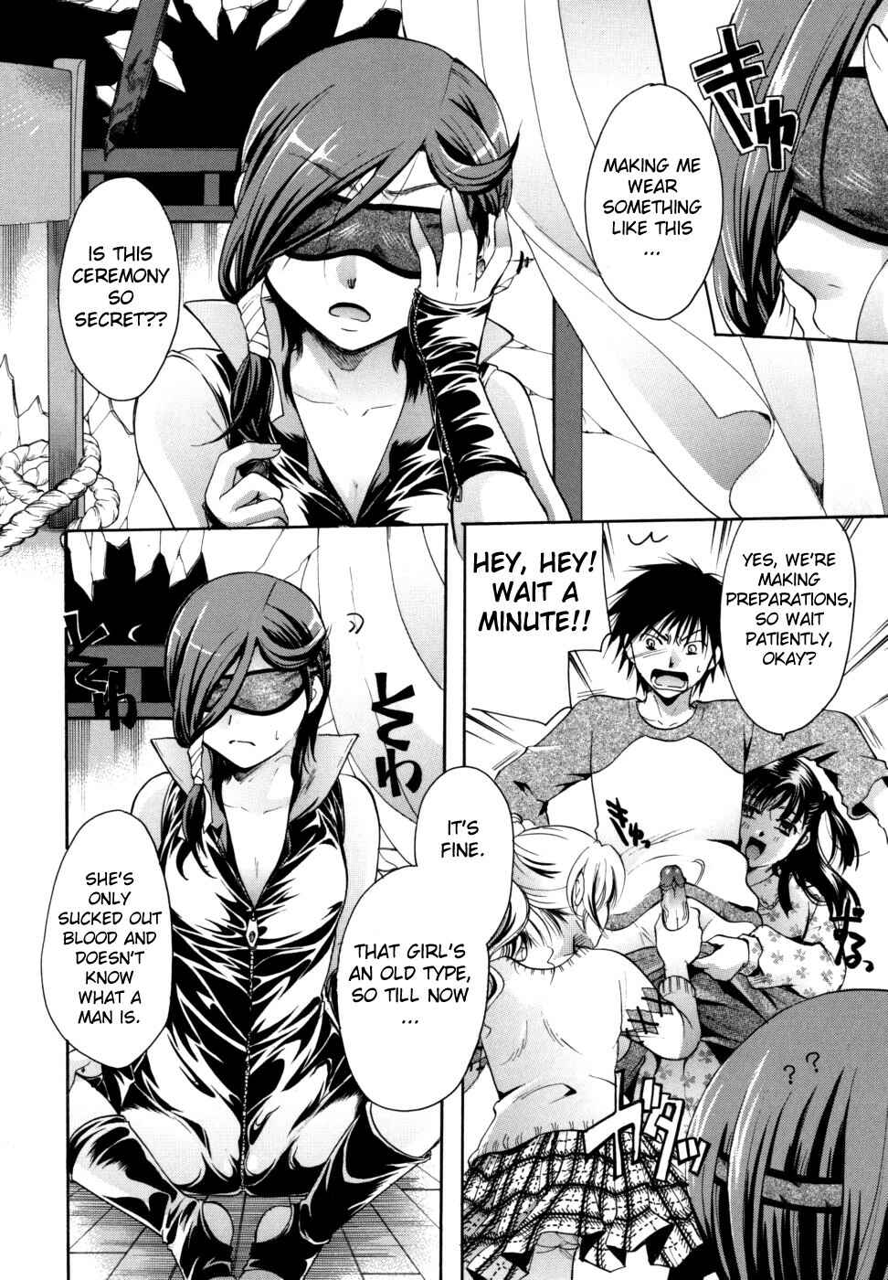 Page 6 Chapter 3 Anata wo Sutte mo Ii Desu ka?