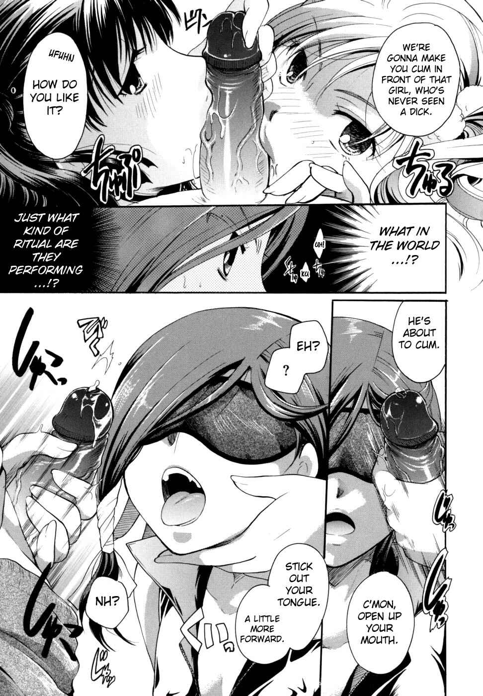 Page 7 Chapter 3 Anata wo Sutte mo Ii Desu ka?
