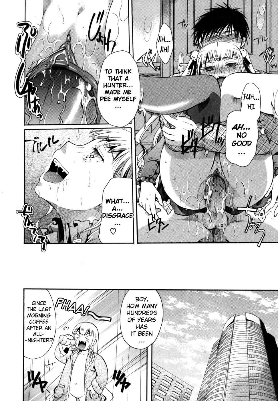 Page 24 Chapter 5 Anata wo Sutte mo Ii Desu ka?