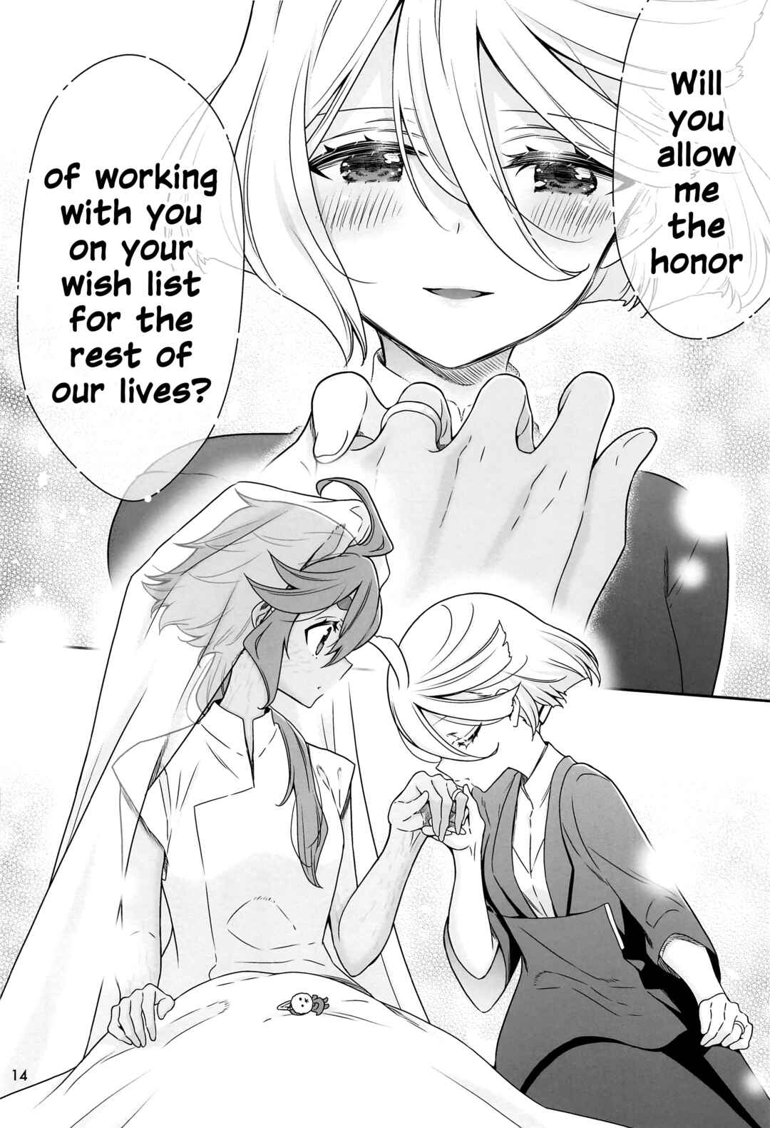 Page 13 Chapter Unknown_1875 Mobile Suit Gundam: The Witch from Mercury - Shukufuku no Hi (Doujinshi)