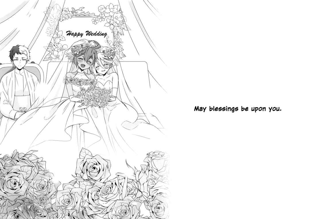 Page 19 Chapter Unknown_1875 Mobile Suit Gundam: The Witch from Mercury - Shukufuku no Hi (Doujinshi)