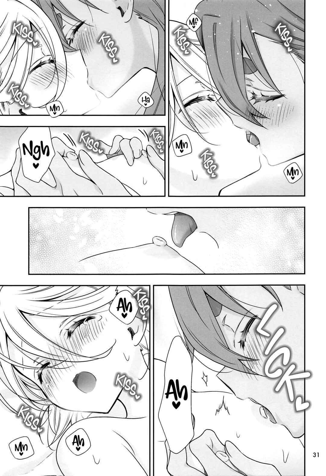 Page 26 Chapter Unknown_1875 Mobile Suit Gundam: The Witch from Mercury - Shukufuku no Hi (Doujinshi)