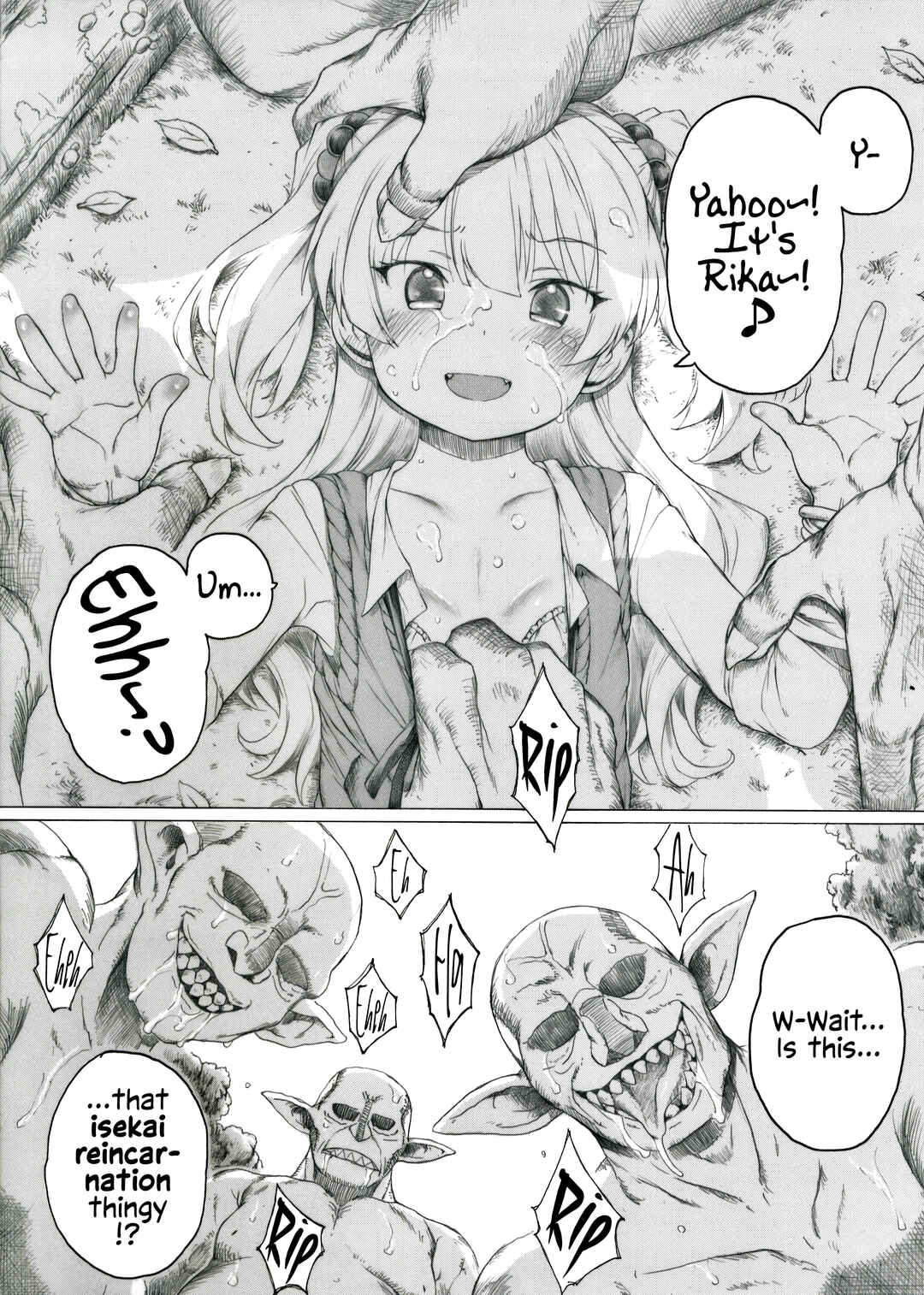 Page 1 Chapter Unknown_aa9c THE iDOLM@STER Cinderella Girls - Jougasaki-san ga Zetsurinmusou de Sekai o Sukuu Tabi ni Deru Mitai Desu (Doujinshi)