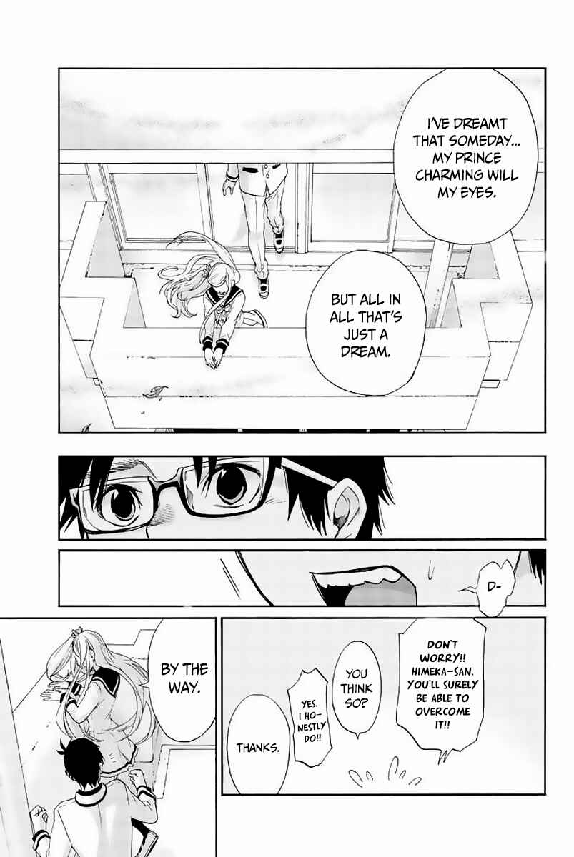 Page 17 Chapter 2 Himedore