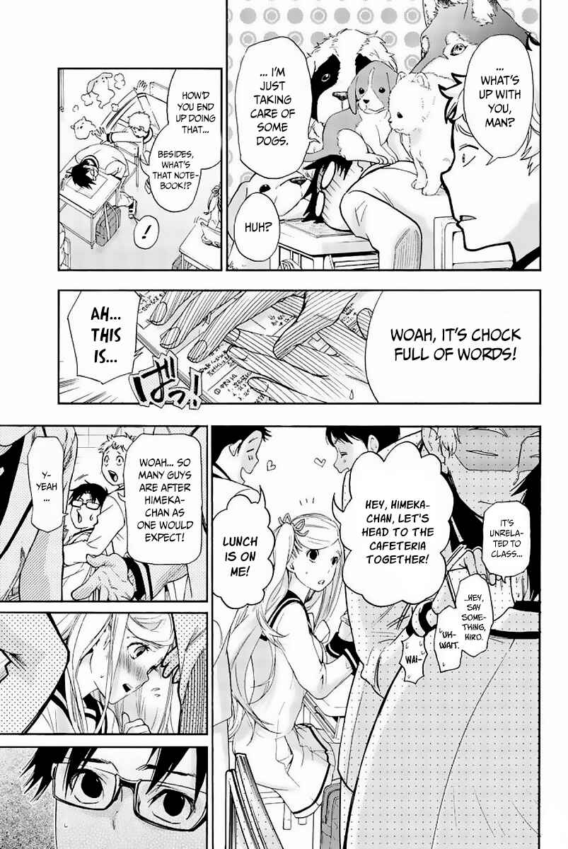 Page 21 Chapter 2 Himedore
