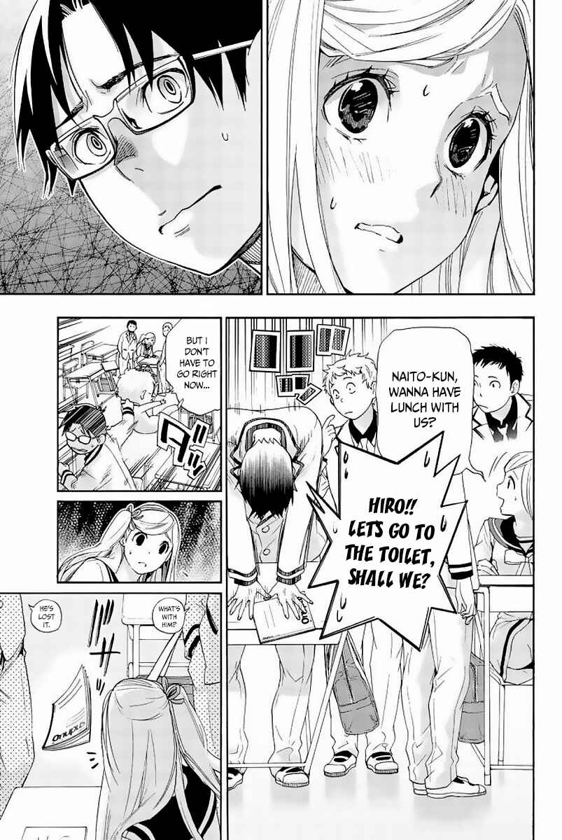 Page 23 Chapter 2 Himedore