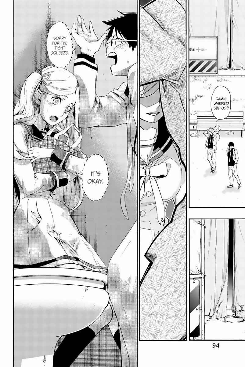 Page 32 Chapter 2 Himedore
