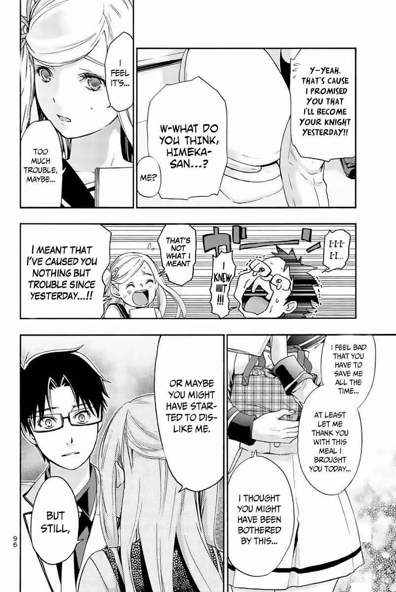 Page 34 Chapter 2 Himedore